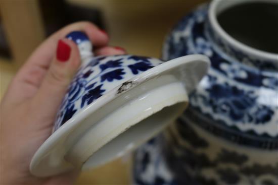 A Chinese blue and white jar and cover, Kangxi mark but late 19th century height 37cm